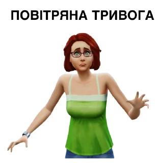 ❗️ emoji The Sims 4 by @sims4_chat Telegram sticker 19 of 47