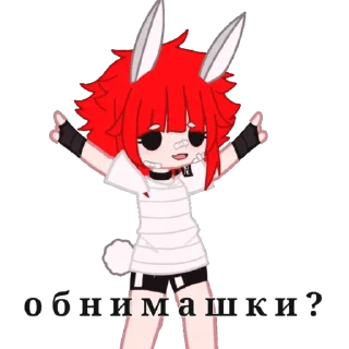 😌 emoji Майла, а чё? Telegram sticker 5 of 52