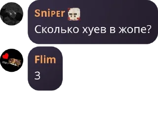 👴 emoji Sniper Telegram sticker 6 of 120