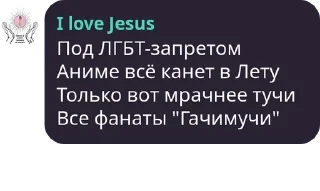 🏳‍🌈 emoji Цитатки рандомных людей Telegram sticker 19 of 56