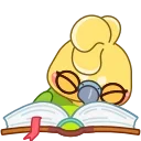 📖 emoji Попугай от @TgSticker Telegram sticker 5 of 25