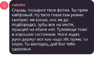 💅 emoji Цитаты головного мозга Telegram sticker 13 of 42