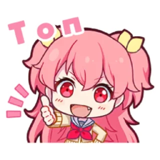 👍 emoji Секай головного мозга Telegram sticker 14 of 110