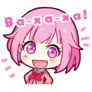 😈 emoji Секай головного мозга Telegram sticker 5 of 110