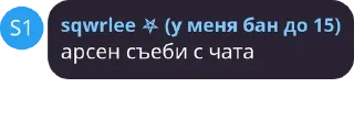 🍉 emoji Цитаты головного мозга Telegram sticker 6 of 42
