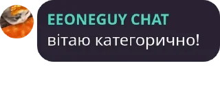 🤝 emoji Цитаты головного мозга Telegram sticker 19 of 42