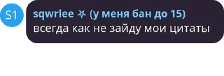 🏆 emoji Цитаты головного мозга Telegram sticker 22 of 42