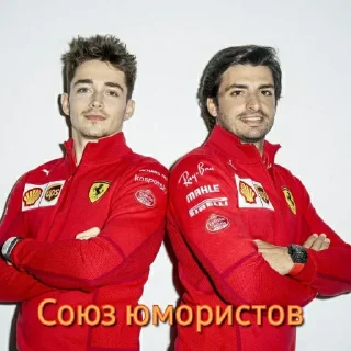 🥳 emoji Цирк Маси Telegram sticker 22 of 64