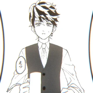 👔 emoji Mitsuya @TR1_KSTER Telegram sticker 15 of 55