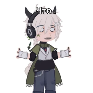 😨 emoji Стикеры от @IEbySobakxg Telegram sticker 6 of 19