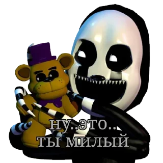 Sticker from Стикеры от Натусика