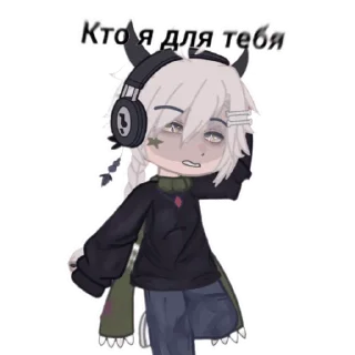 😳 emoji Стикеры от @IEbySobakxg Telegram sticker 7 of 19