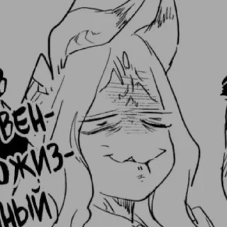 🫀 emoji Джᴇй MADK Telegram sticker 21 of 49