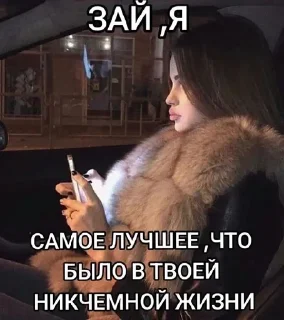 😌 emoji люкс Telegram sticker 23 of 27