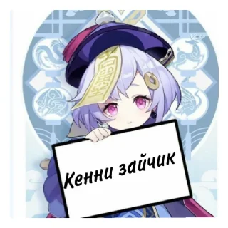 😄 emoji Белка Богиня Telegram sticker 14 of 17