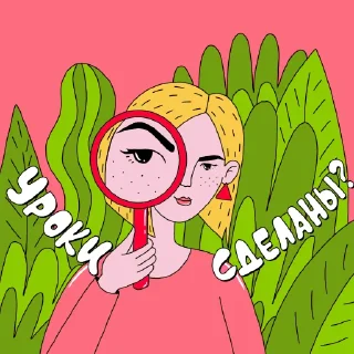 Sticker from JUNIOR STICKERPACK