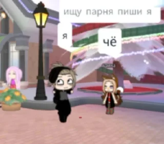 😡 emoji алексекс Telegram sticker 10 of 39