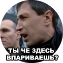 🤬 emoji Boomer @TVstickers Telegram sticker 17 of 25