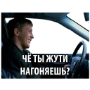 😆 emoji Бумер | @cointrybot Telegram sticker 22 of 51