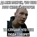👂 emoji Бумер | @cointrybot Telegram sticker 16 of 51