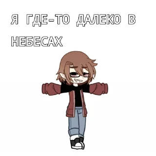 😀 emoji Sosi huy huisos Telegram sticker 2 of 41