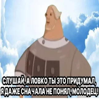 🥱 emoji Соска кун Telegram sticker 14 of 49