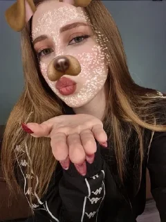 🌟 emoji Соска правда? Telegram sticker 11 of 18