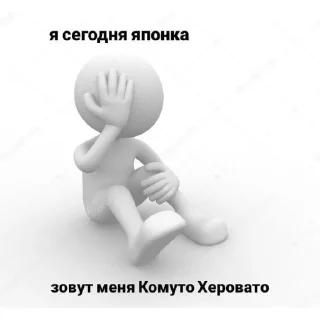 😔 emoji кринжа🤫🧏🏻‍♀️ Telegram sticker 22 of 110