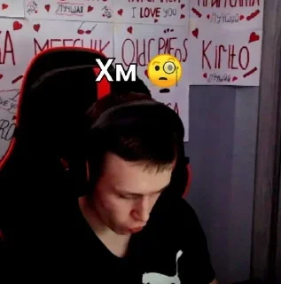 Sticker from Beda Yt bot