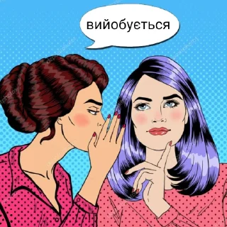 🤫 emoji Randomny meme (+sacabambaspis) Telegram sticker 15 of 118