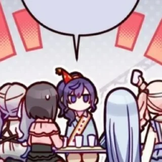 😄 emoji Nightcord at 25 Telegram sticker 16 of 59