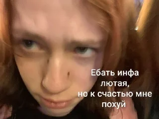 🌟 emoji лысый черт Telegram sticker 5 of 6