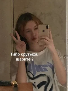 🌟 emoji лысый черт Telegram sticker 4 of 6