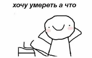 🌟 emoji Для меня любимого Telegram sticker 8 of 62