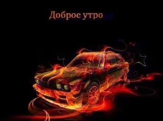 ☀️ emoji колиз пошел нахуй Telegram sticker 8 of 70