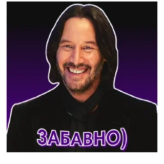 Sticker from Кіану Рівз | @Geek_Universe_Stickers | @Leo_21