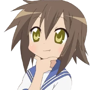 🌟 emoji Misao @stickerspupa Telegram sticker 11 of 23