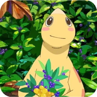 ☺ emoji 🦖 You Are Umasou | Omae Umasou Telegram sticker 17 of 120