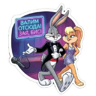 🫥 emoji 🐰 Зая,Бис 🐰 Telegram sticker 22 of 37