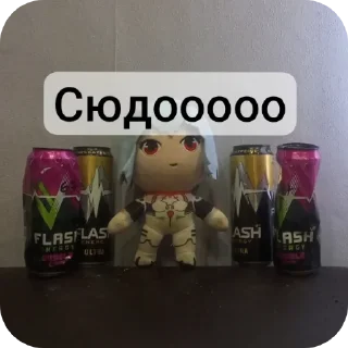🍽 emoji Моя рейка Telegram sticker 22 of 26