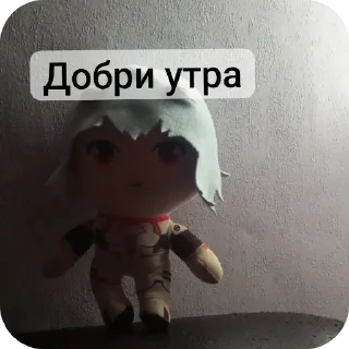 🥱 emoji Моя рейка Telegram sticker 15 of 26
