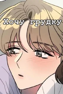 😖 emoji Лесбійська ситуація Telegram sticker 15 of 55