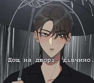 💦 emoji Лесбійська ситуація Telegram sticker 24 of 55