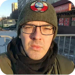 🤩 emoji Алексей Поднебесный Telegram sticker 6 of 19