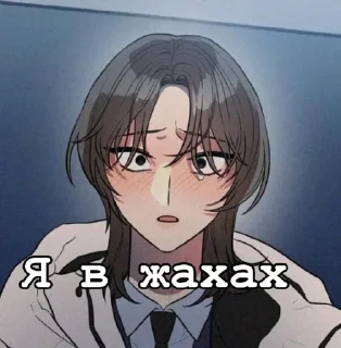 😵‍💫 emoji Лесбійська ситуація Telegram sticker 1 of 55