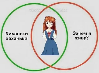 👍 emoji Карина хуесоска Telegram sticker 3 of 28