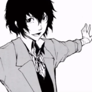 ✨ emoji Дазайка Telegram sticker 9 of 120