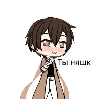 💖 emoji Дазайка Telegram sticker 8 of 22