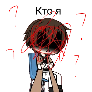 😭 emoji Дазайка Telegram sticker 17 of 22