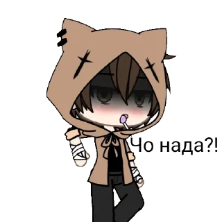 😡 emoji Дазайка Telegram sticker 12 of 22